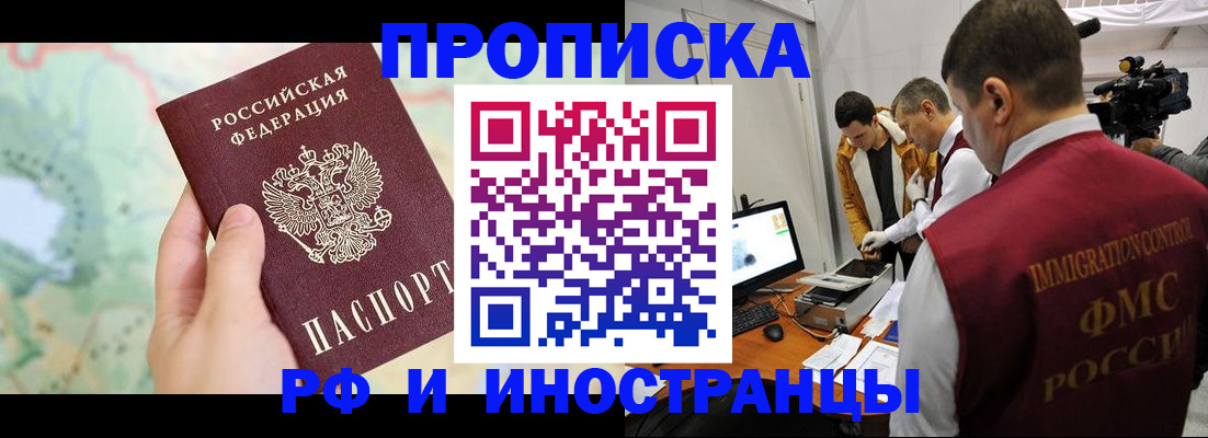 форма 3 в Партизанске
